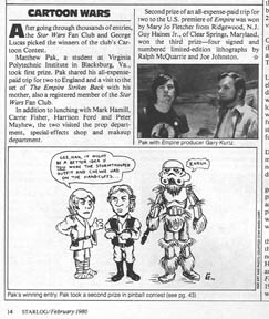 Starlog 31 Page 14